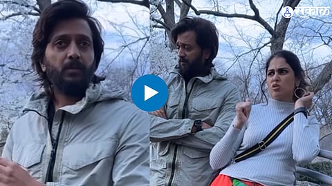 riteish deshmukh, genelia deshmukh, ved, Riteish - Genelia Deshmukh viral video, Riteish - Genelia Deshmukh family