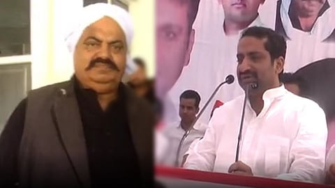 Atiq Ahmed Case