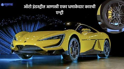 Auto Update