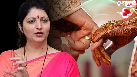 Should women Change their name and Surname After Marriage