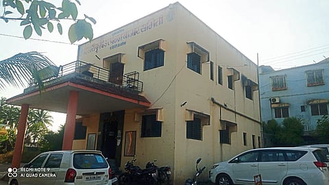 Dindori Bazaar Committee