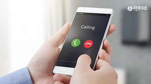 Mobile Calling New Rule
