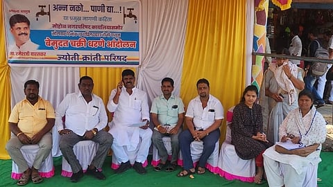 solapur protest