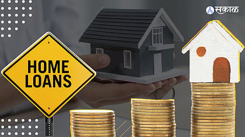 Home Loan