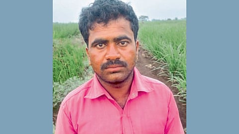 Kolhapur Crime News
