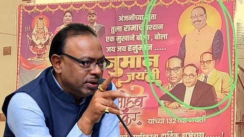 NCP Jitendra Awhad slam BJP Chandrashekhar Bawankule over dr babasaheb ambedkar jayanti poster