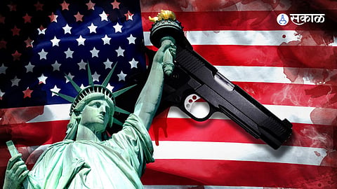 Gun Culture In America