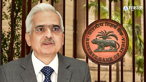 RBI