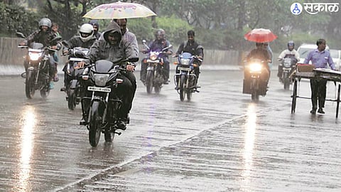 Nagpur