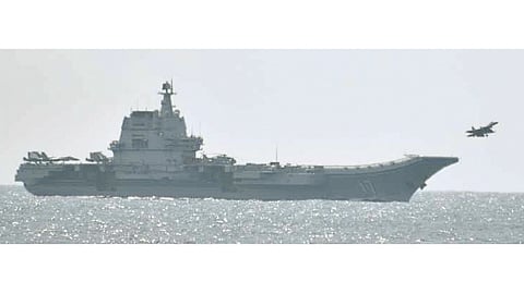 Chin War Ship
