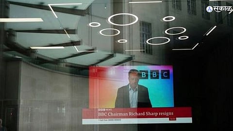 BBC Richard Sharp