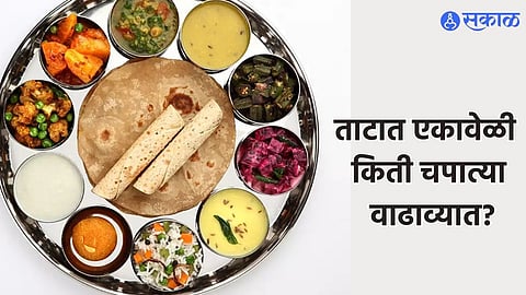 Chapati Vastu Shastra