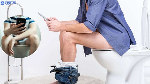 Mobile In Toilet