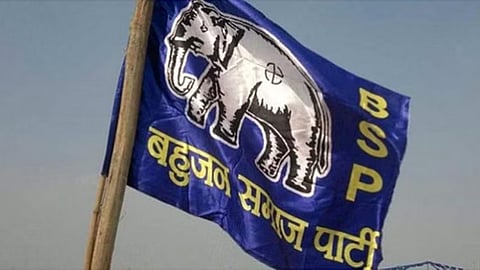 BSP Party