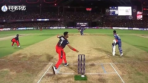 RCB IPL 2023