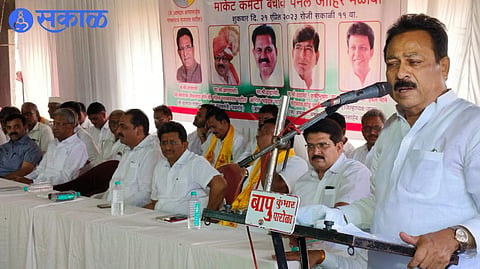 dr satish patil
