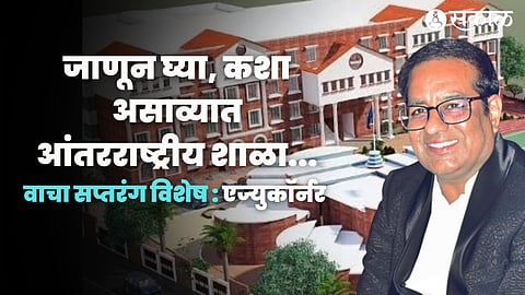 K. S. Azad