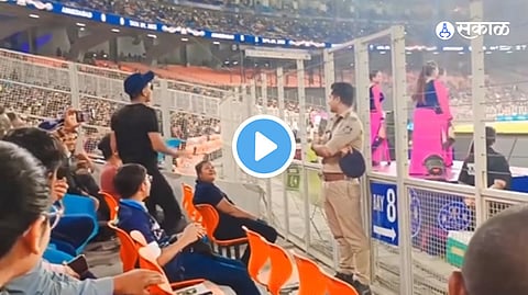 Viral VIdeo