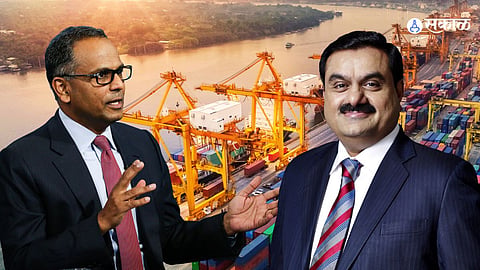 Adani Group