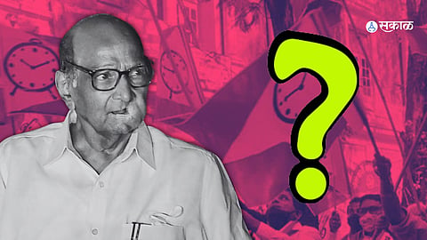 sharad pawar