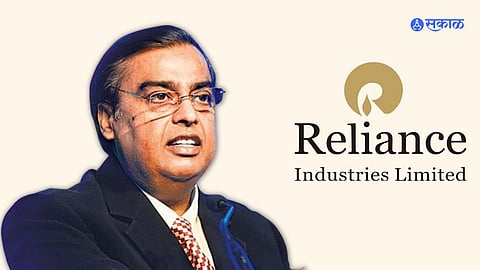 Mukesh Ambani Reliance AGM 2023
