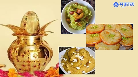 Akshaya Tritiya 2023