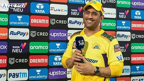 MS Dhoni