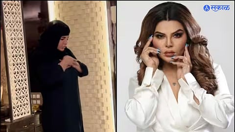 rakhi sawant