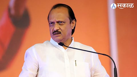 Baramati
