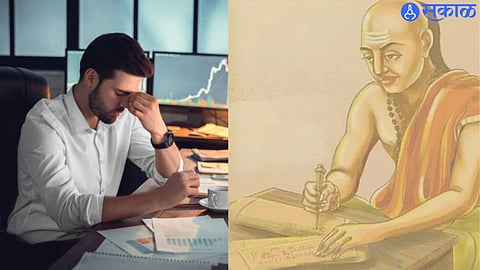 Chanakya Niti
