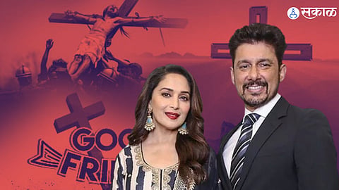 Madhuri Dixit