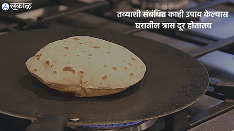 Kitchen Astro Tips