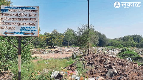sadhugram