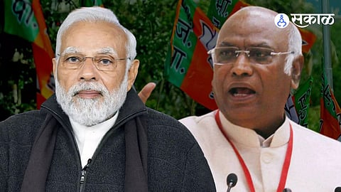 Karnataka Assembly Election 2023