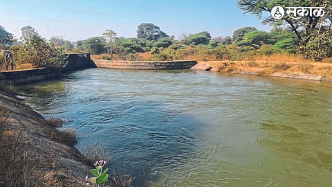 Dam