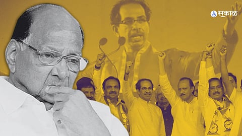 Uddhav Thackeray vs Sharad Pawar