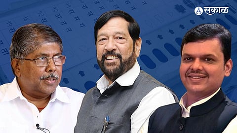 Pune Politics