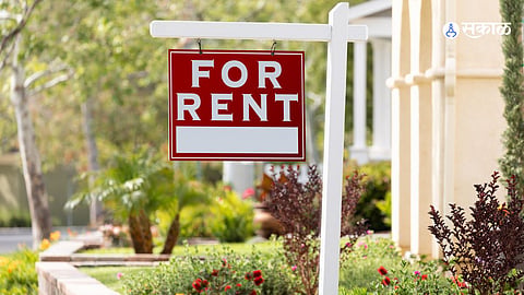 House For Rent