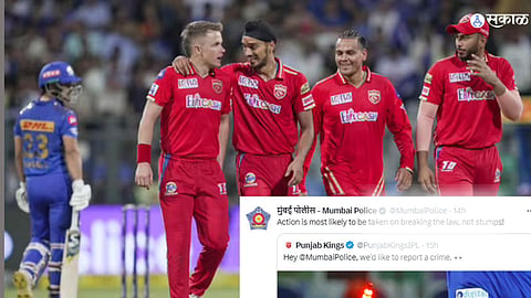 IPL MI vs PK