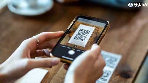 UPI Payment