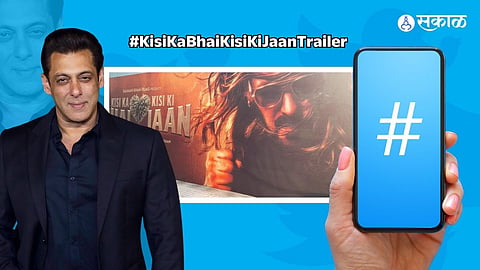 Kisi Ka Bhai Kisi Ki Jaan Trailer hashtag trending on Twitter