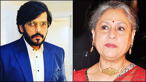 Jaya Bachchan