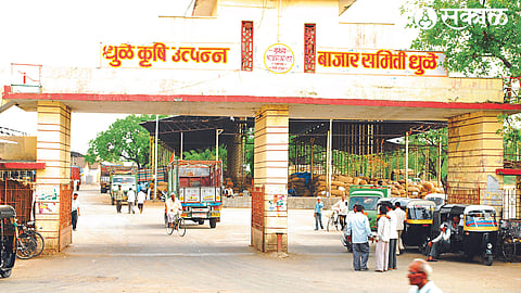 Dhule news