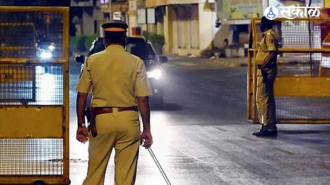Pune Crime