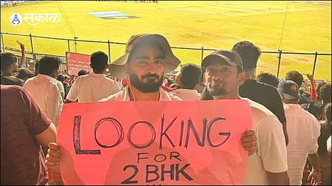 IPL 2023