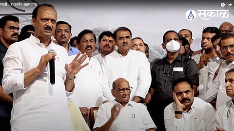 Sharad Pawar