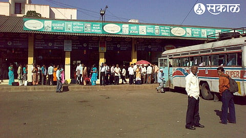 mahamarg bus stand