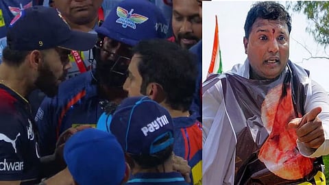 Virat Kohli Gautam Gambhir Controversy