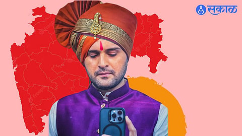 Maharashtra Day, Maharashtra Din Kamgar Din, Maharashtra Din 2023. Maharashtra Day 2023, ketaki chitale