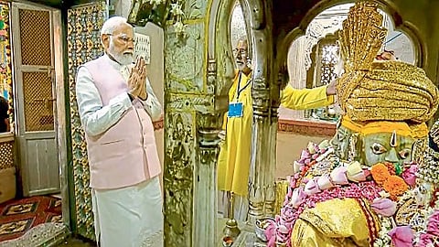 PM Narendra Modi